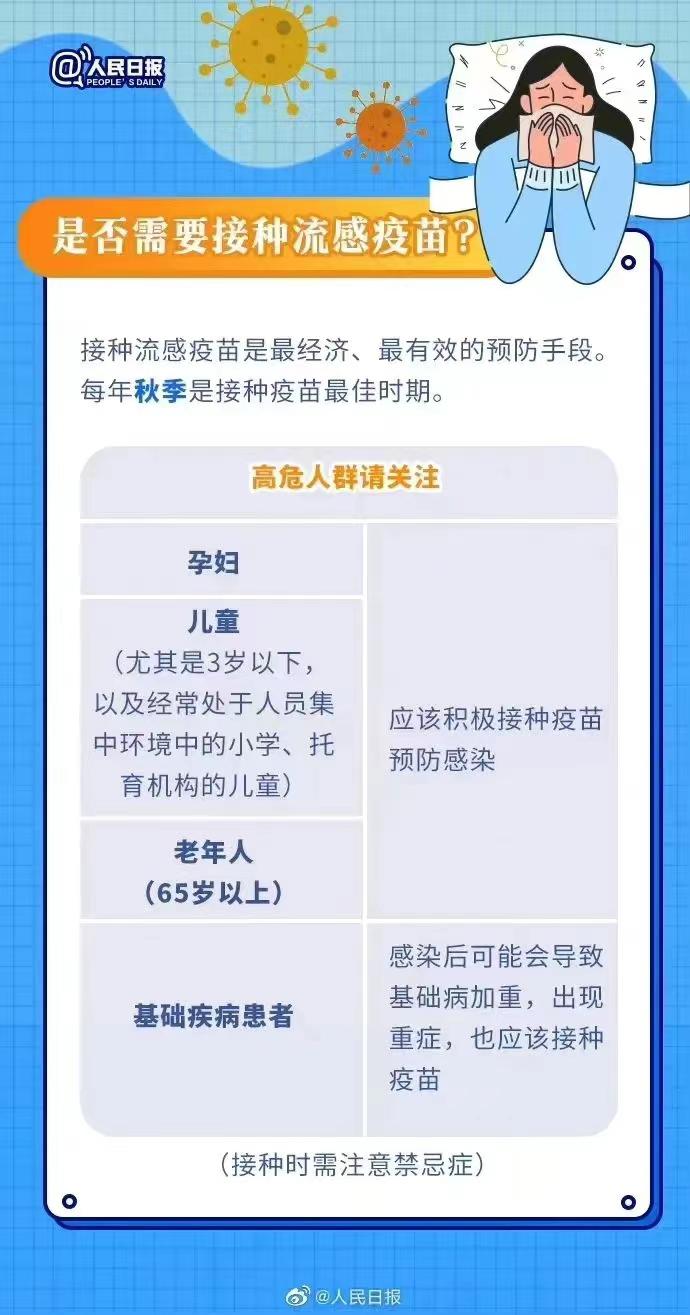 港澳免费资科大全