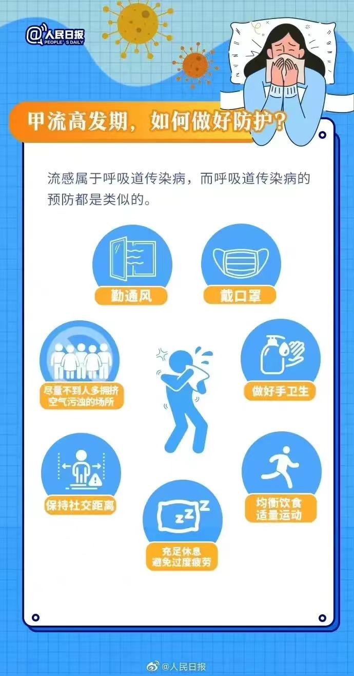 港澳免费资科大全