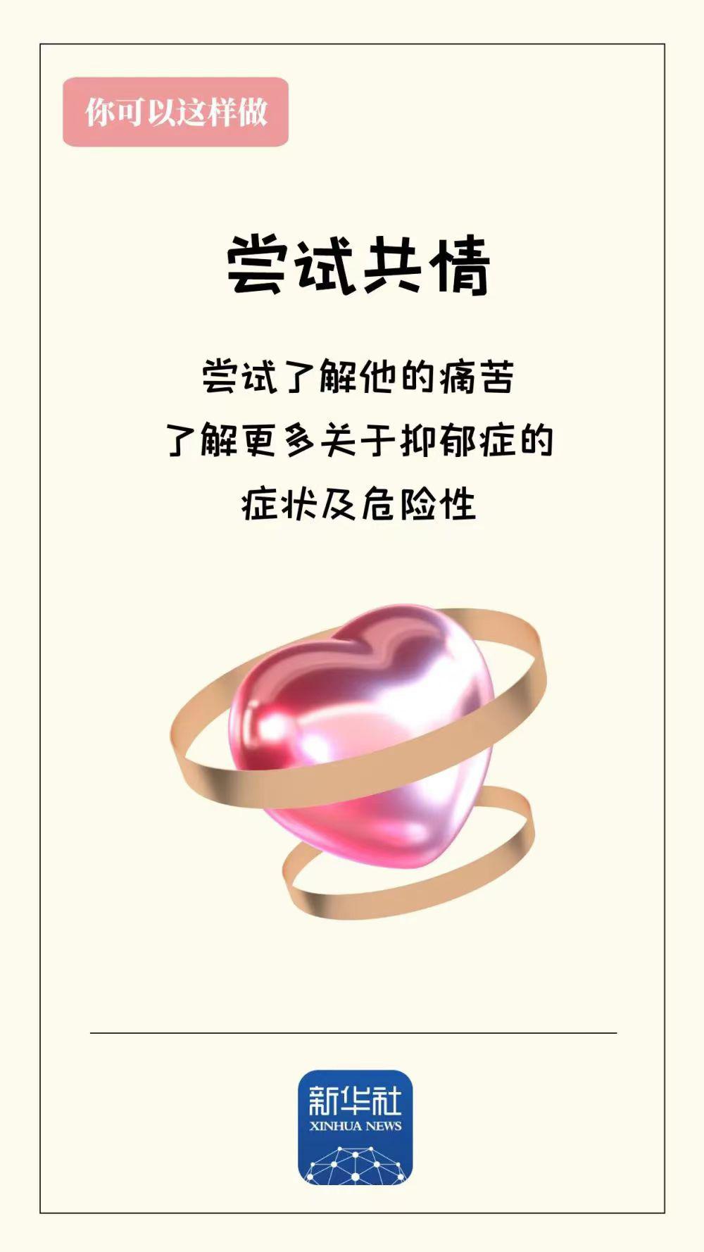 港澳免费资科大全