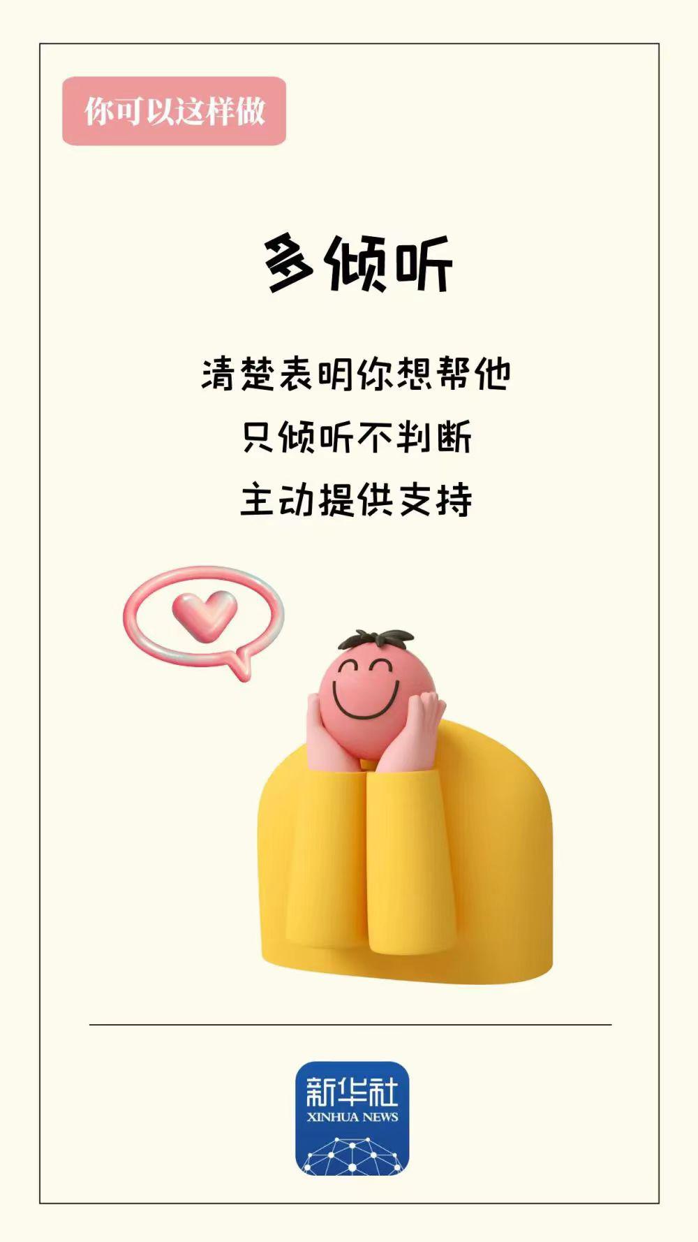 港澳免费资科大全