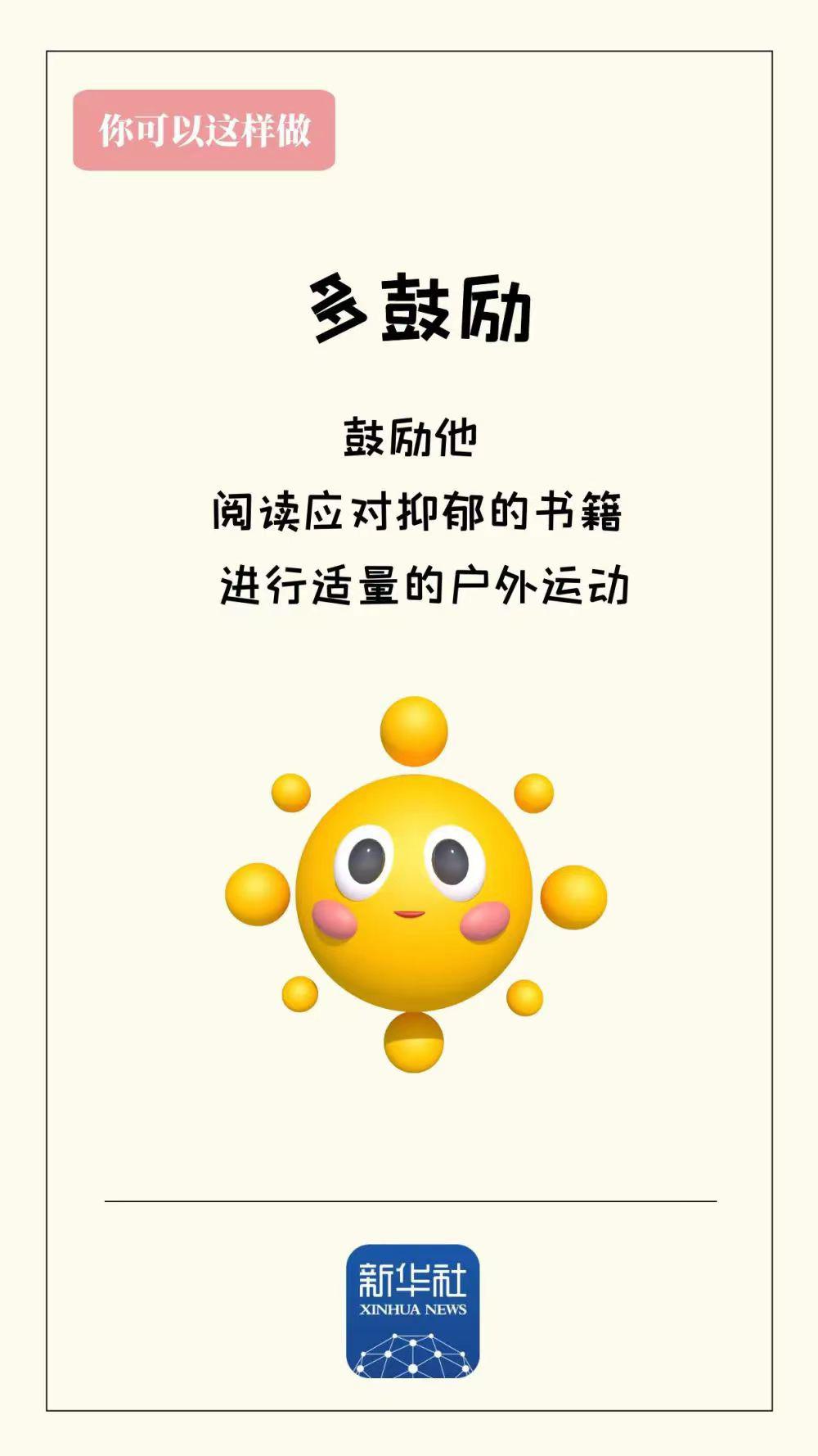 港澳免费资科大全