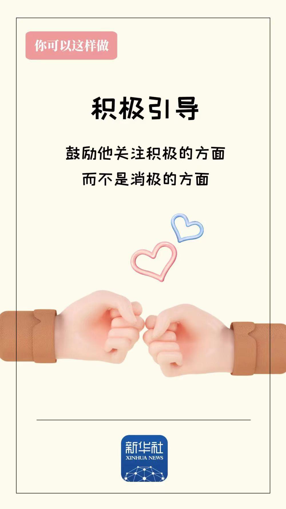 港澳免费资科大全