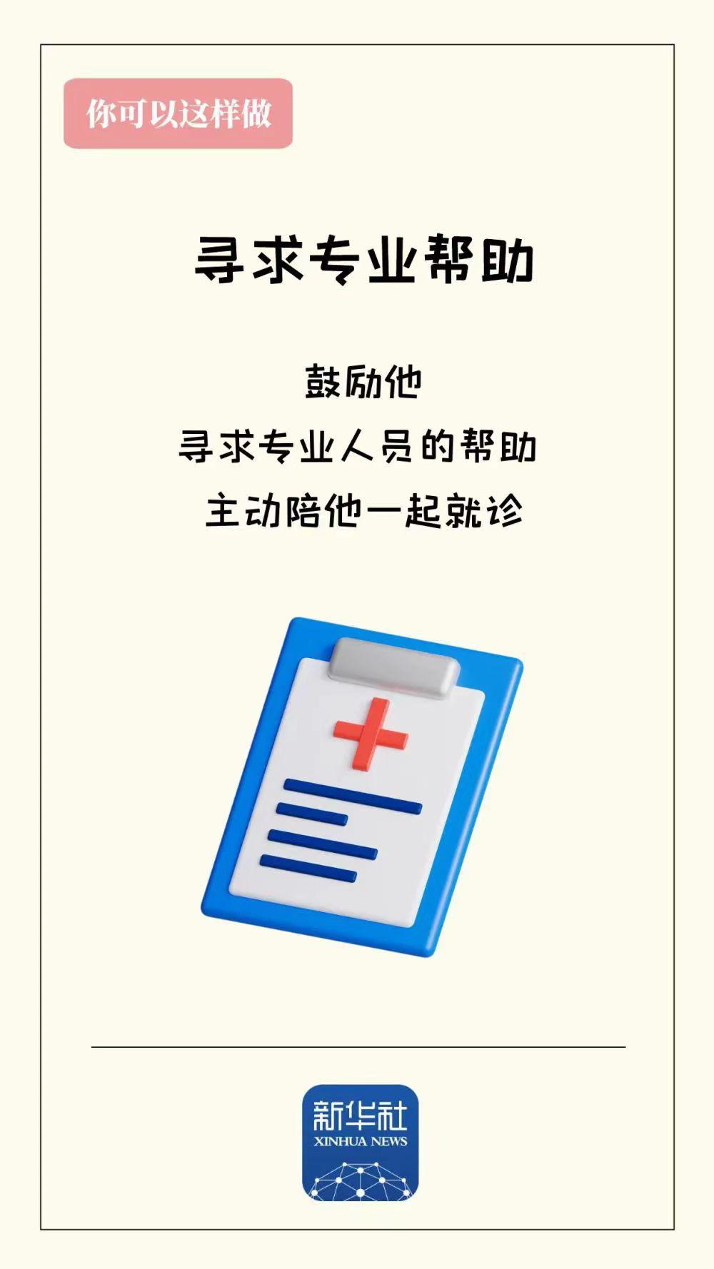 港澳免费资科大全