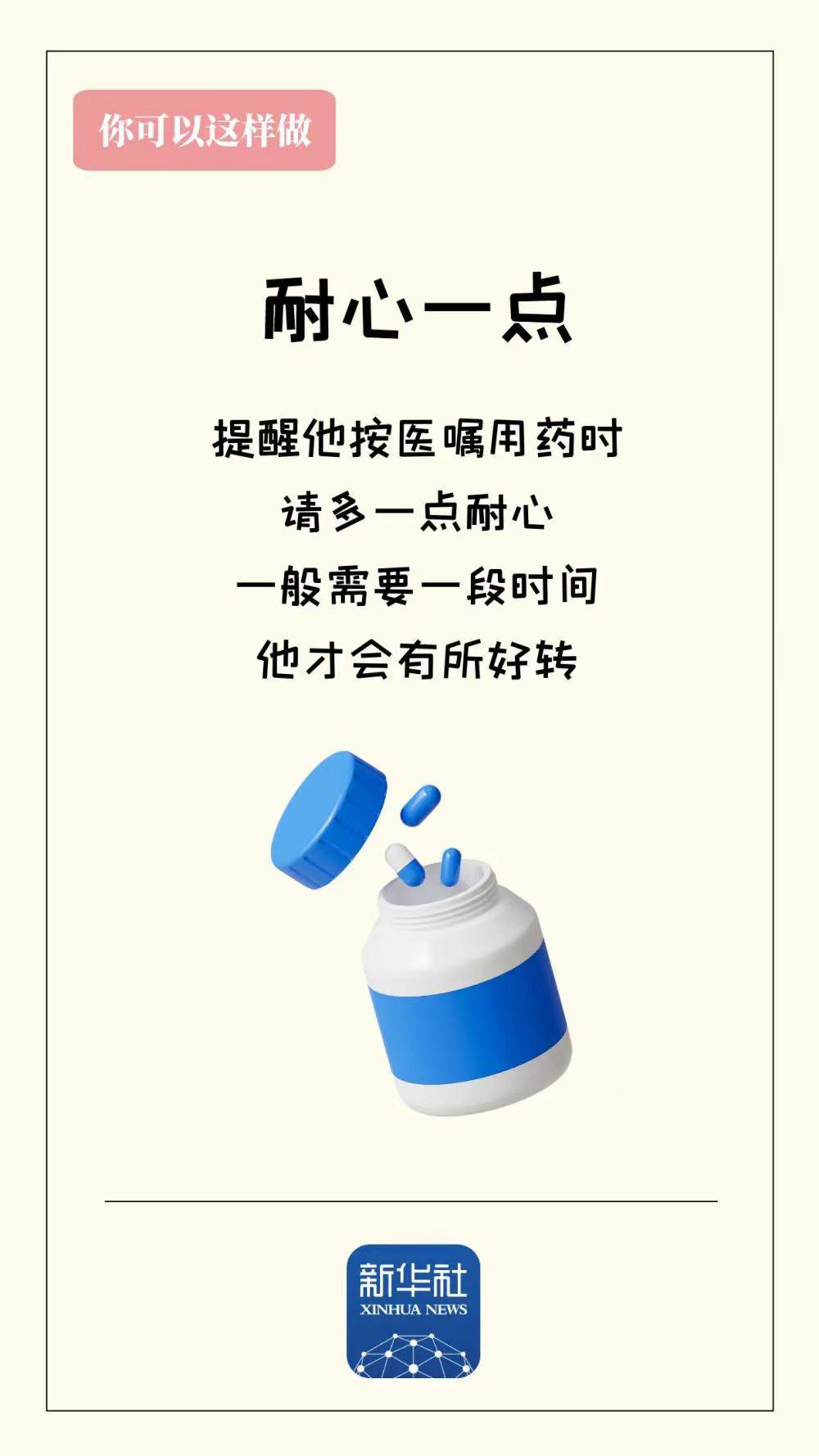 港澳免费资科大全