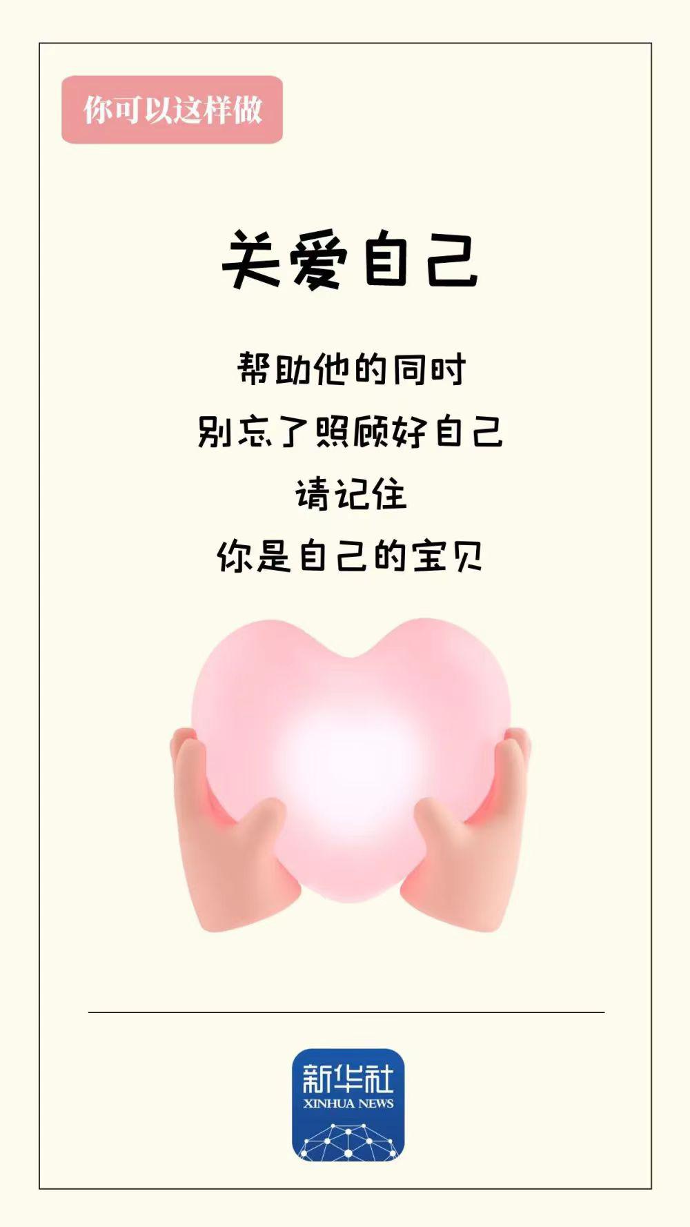 港澳免费资科大全