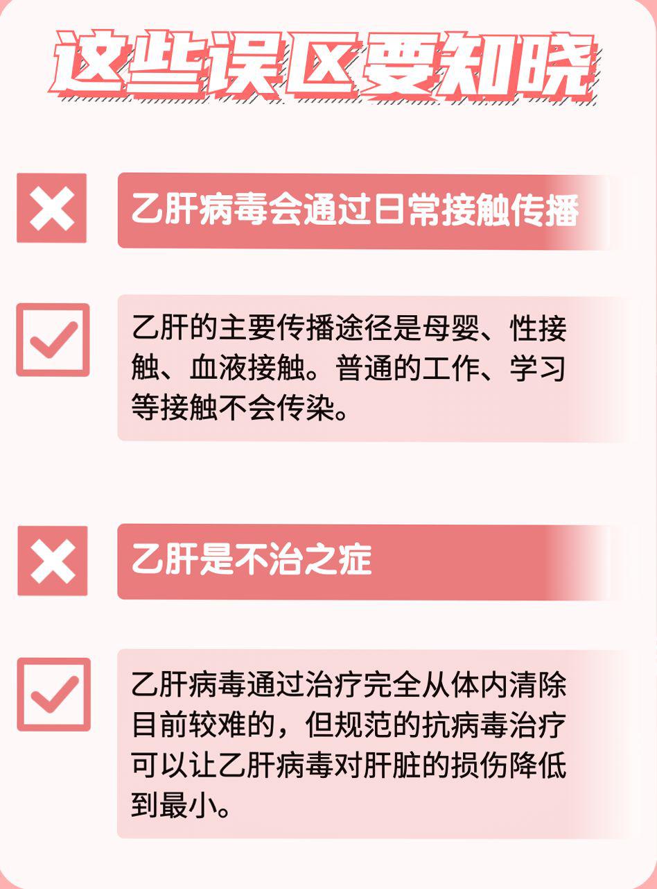 港澳免费资科大全