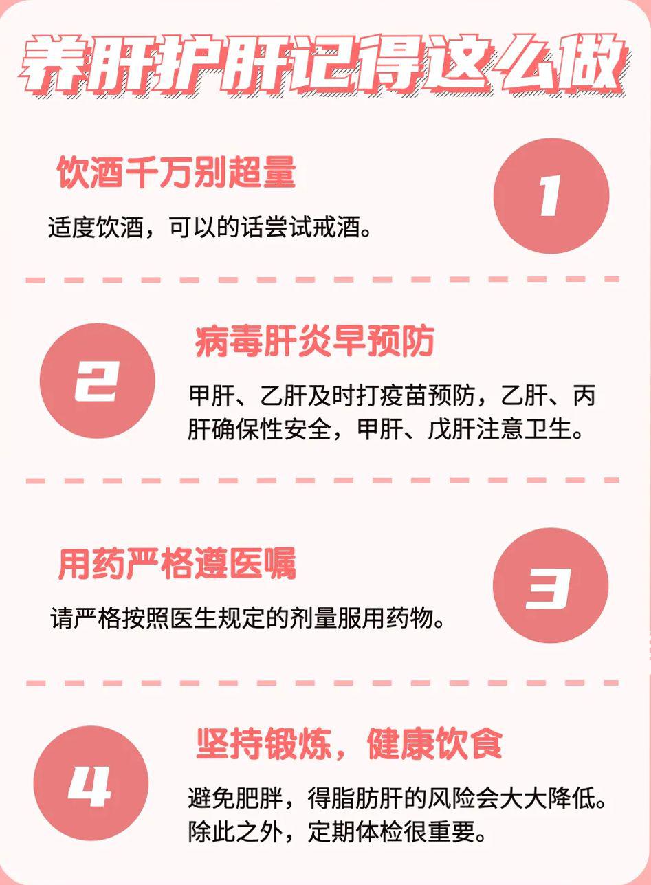 港澳免费资科大全