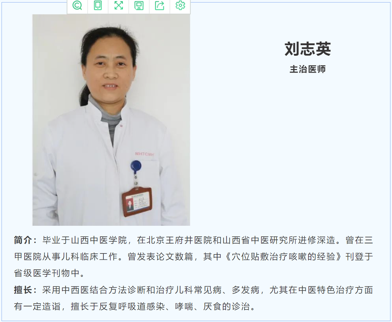港澳免费资科大全