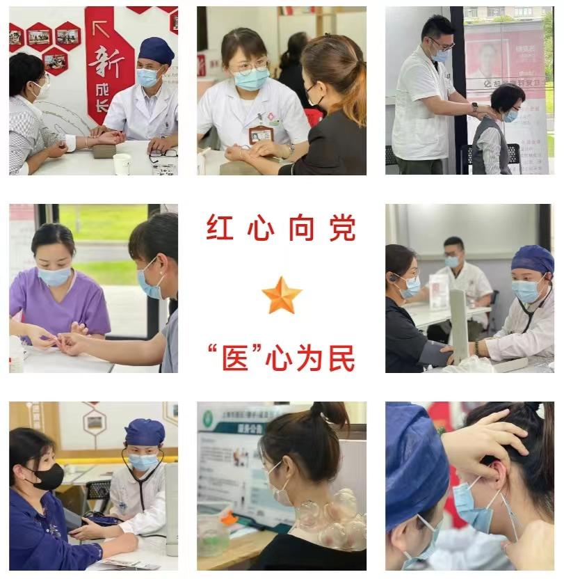 港澳免费资科大全