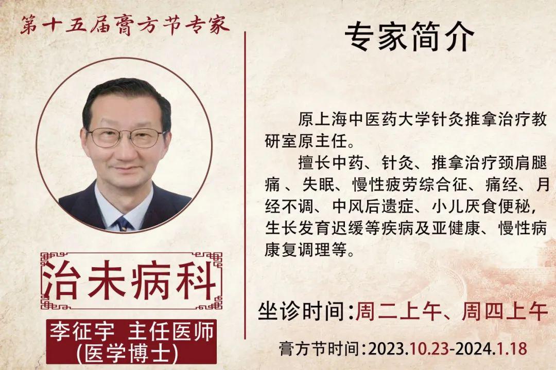港澳免费资科大全