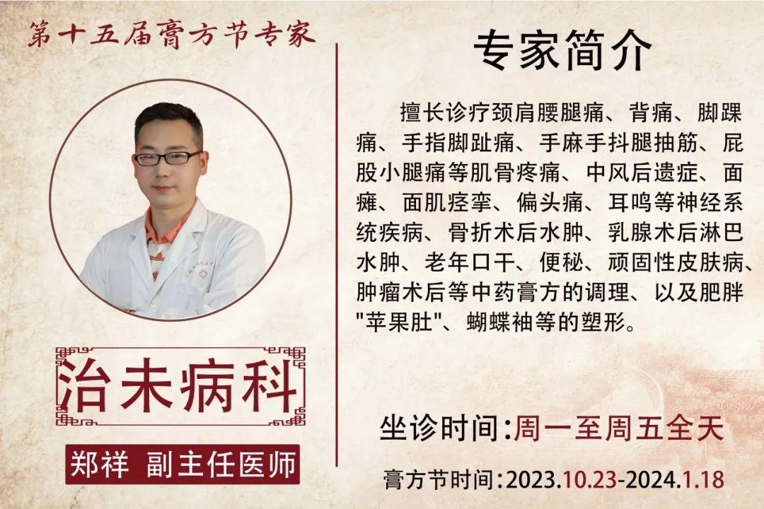 港澳免费资科大全