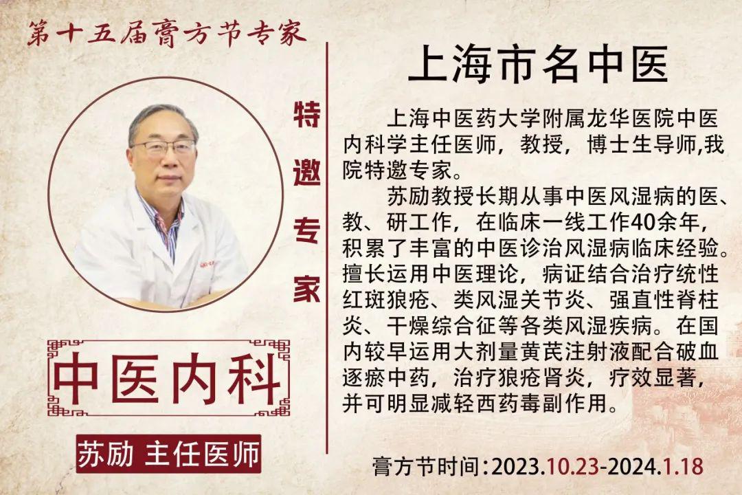 港澳免费资科大全