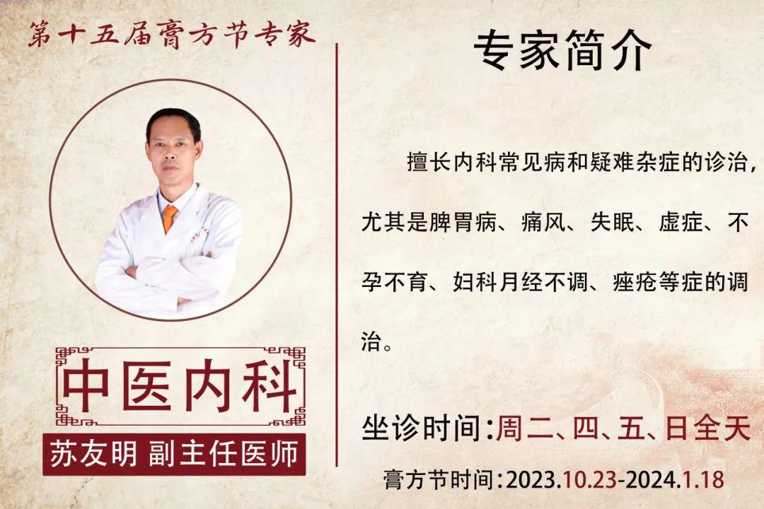港澳免费资科大全