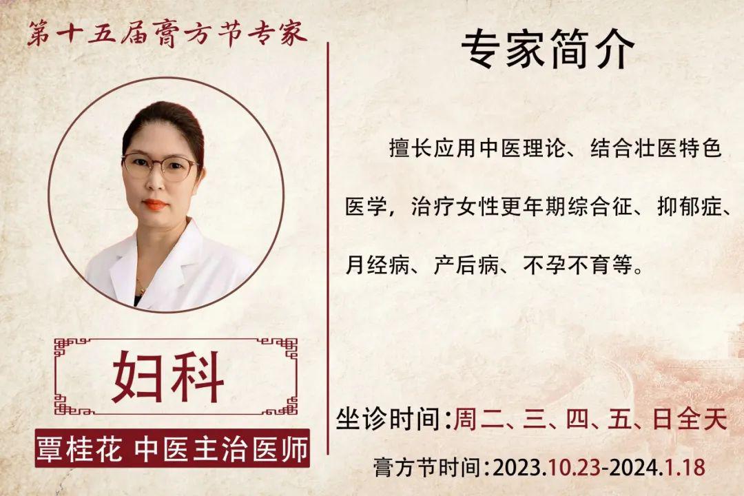 港澳免费资科大全