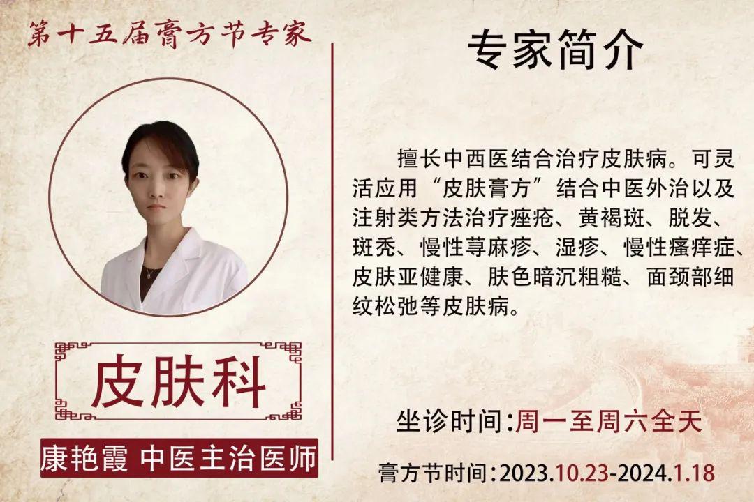 港澳免费资科大全