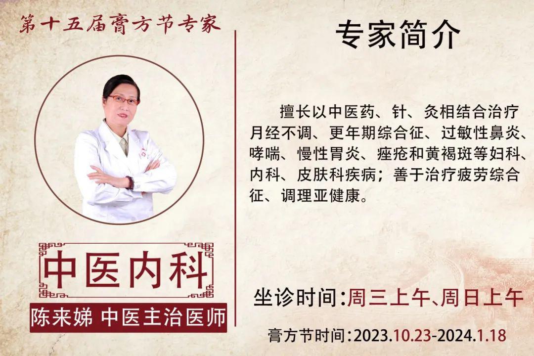 港澳免费资科大全