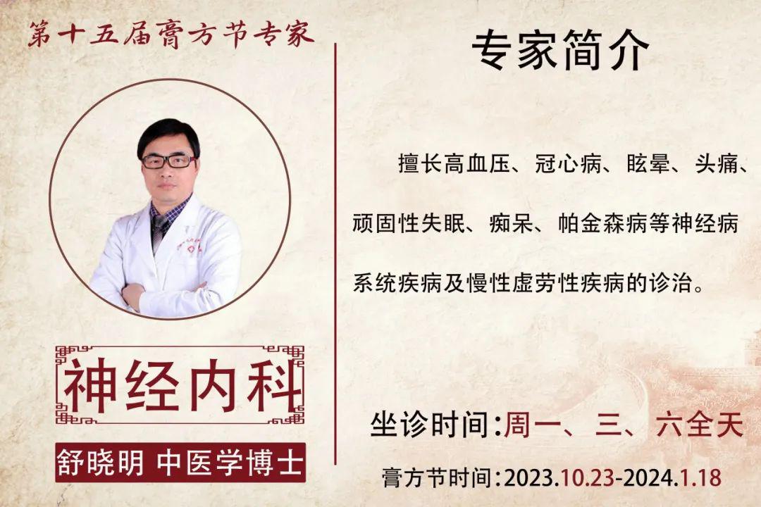 港澳免费资科大全