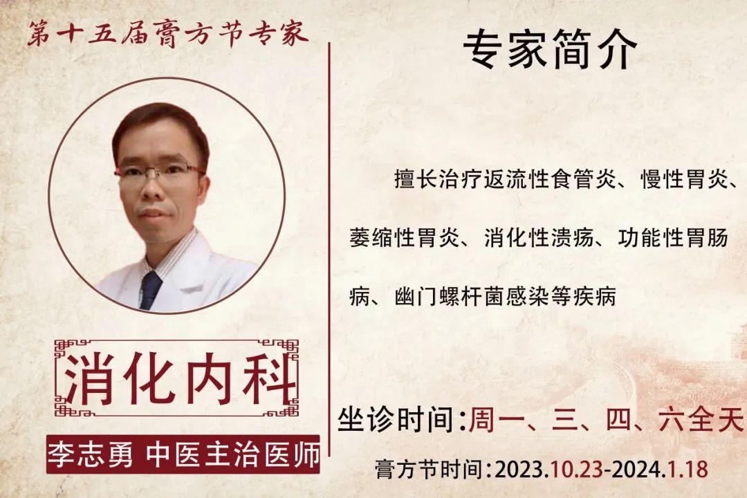 港澳免费资科大全