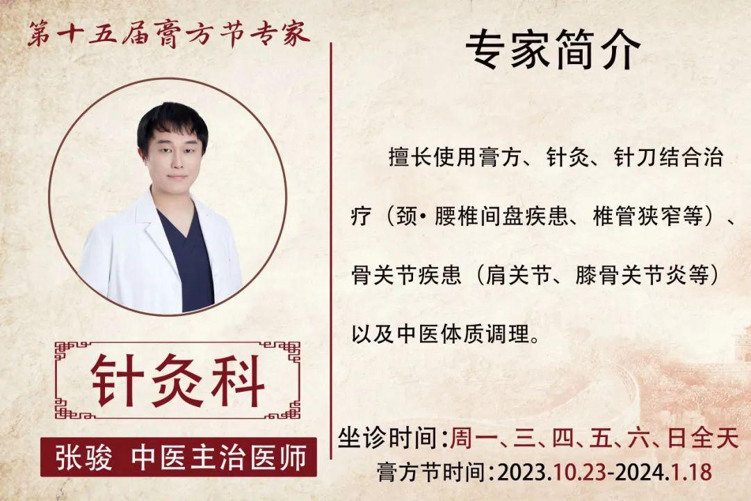 港澳免费资科大全