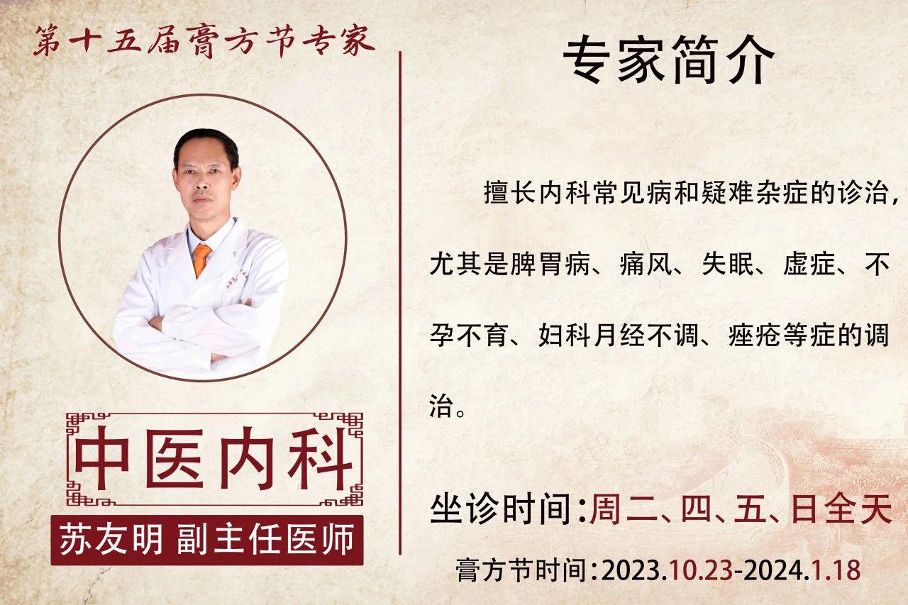港澳免费资科大全