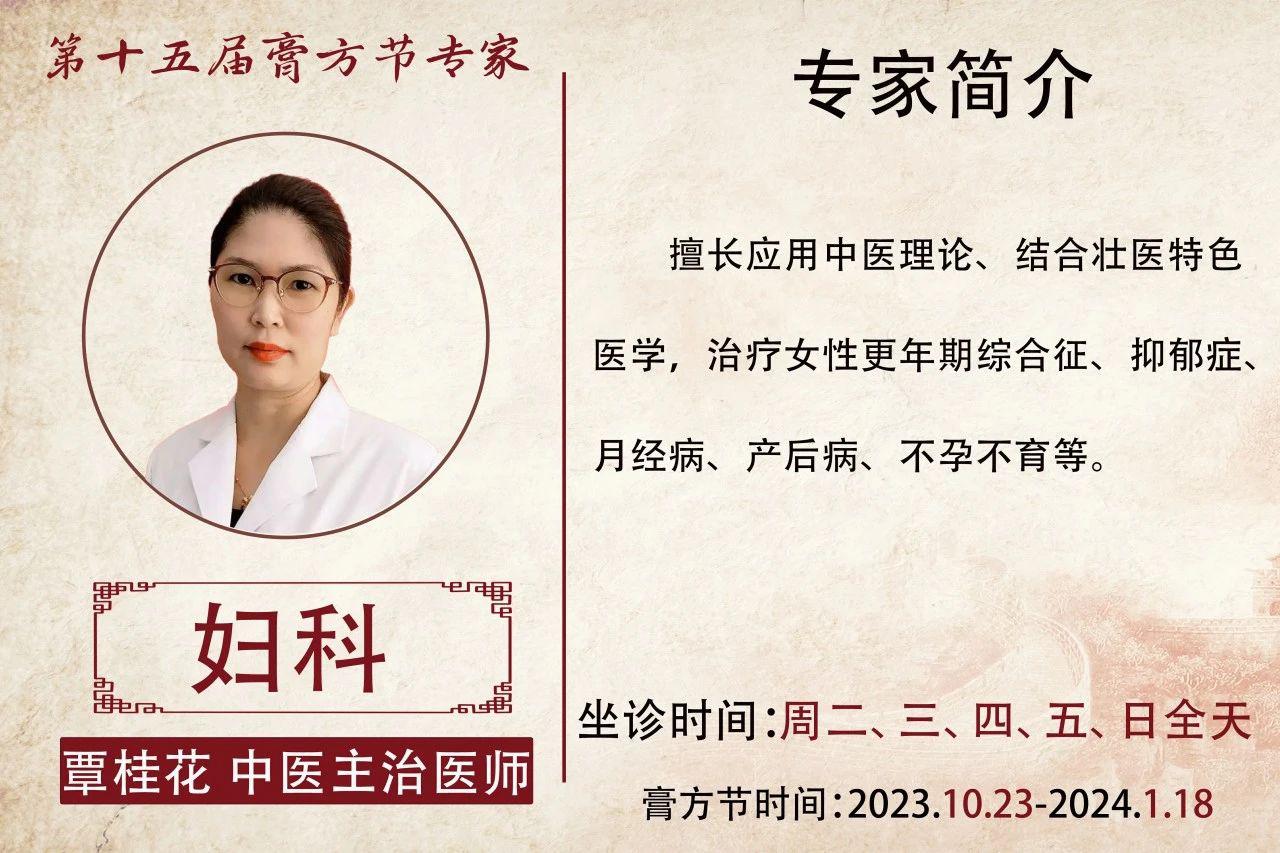 港澳免费资科大全
