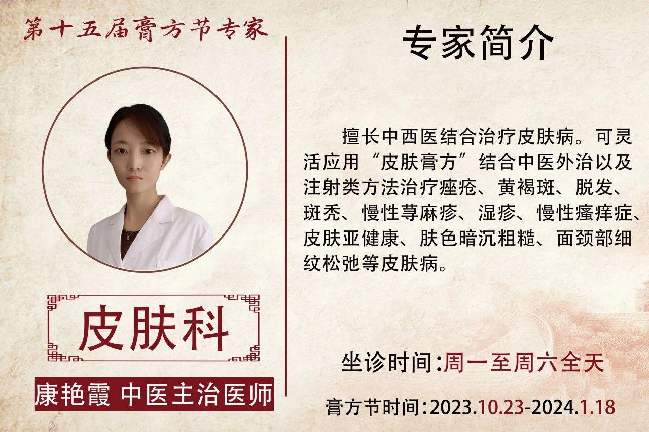 港澳免费资科大全