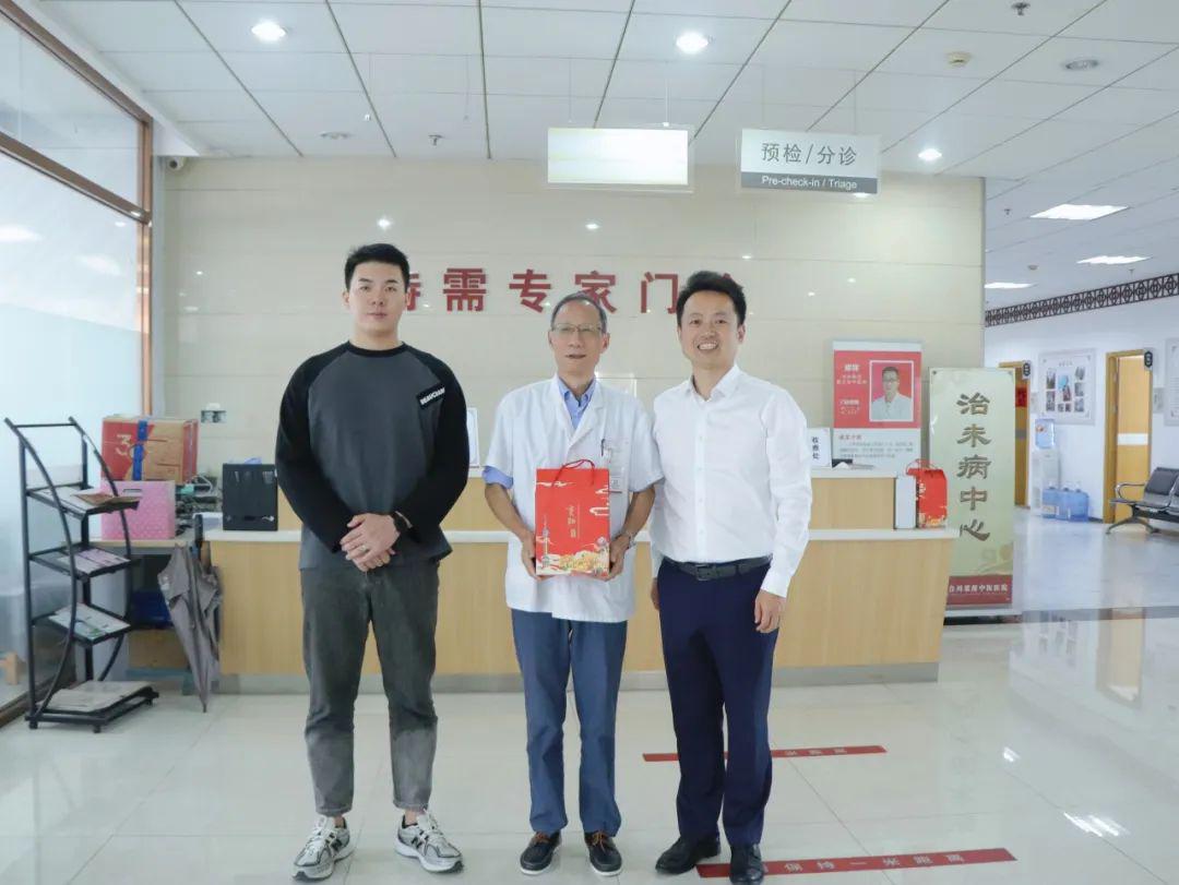 港澳免费资科大全