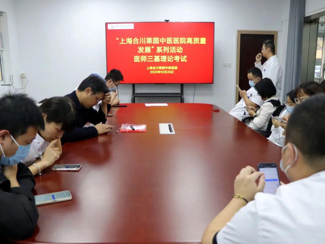 港澳免费资科大全