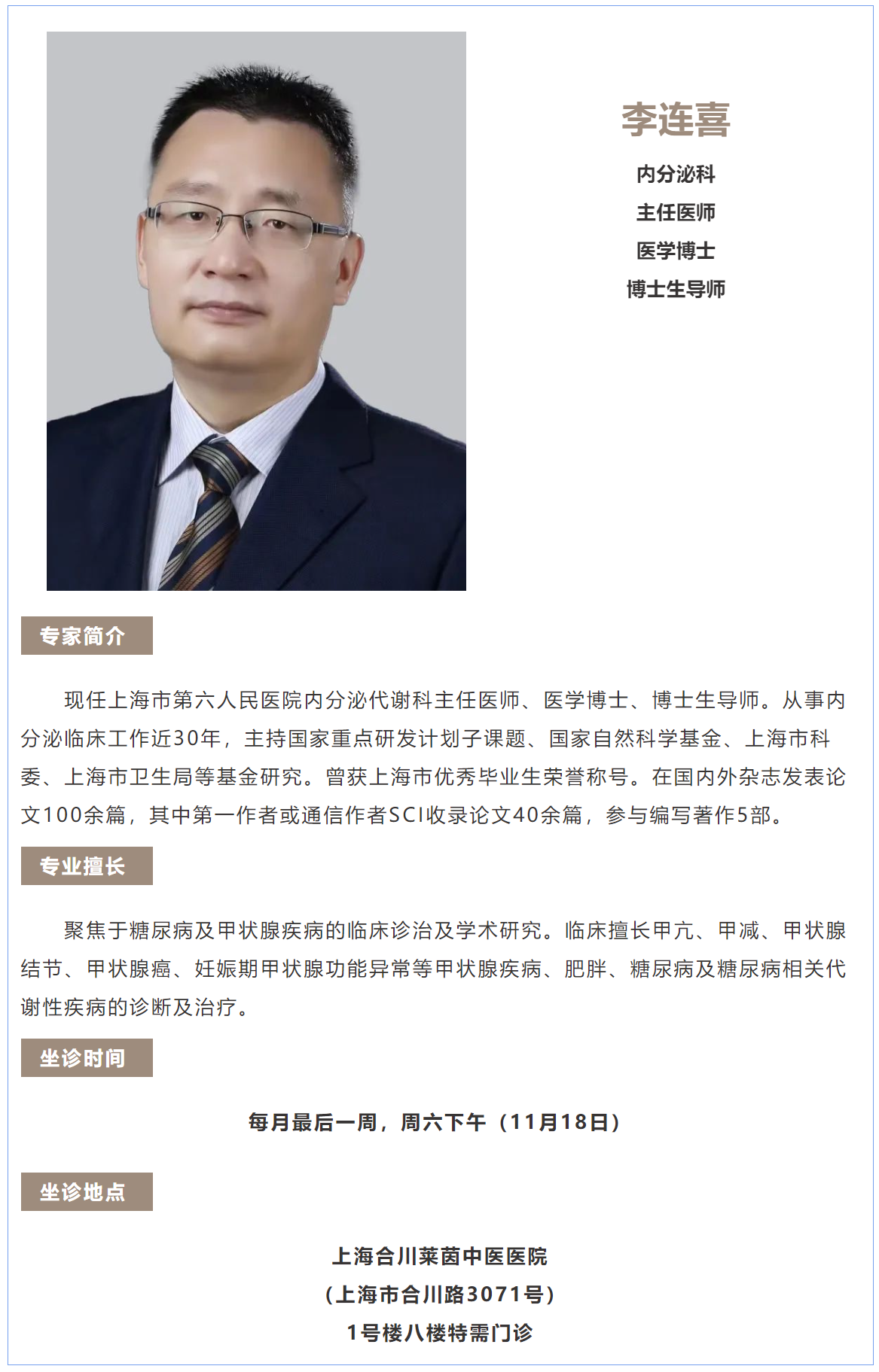 港澳免费资科大全