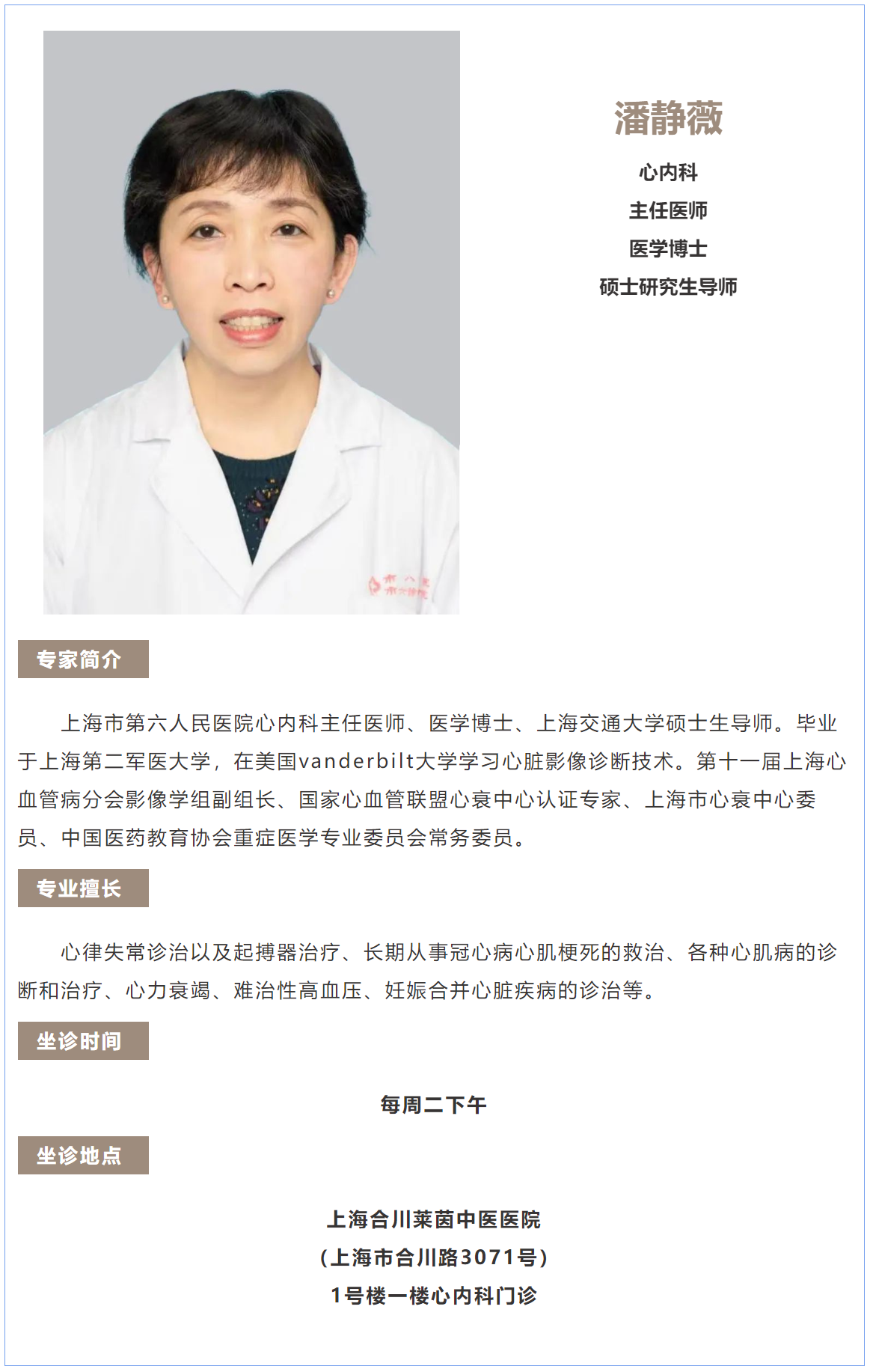 港澳免费资科大全
