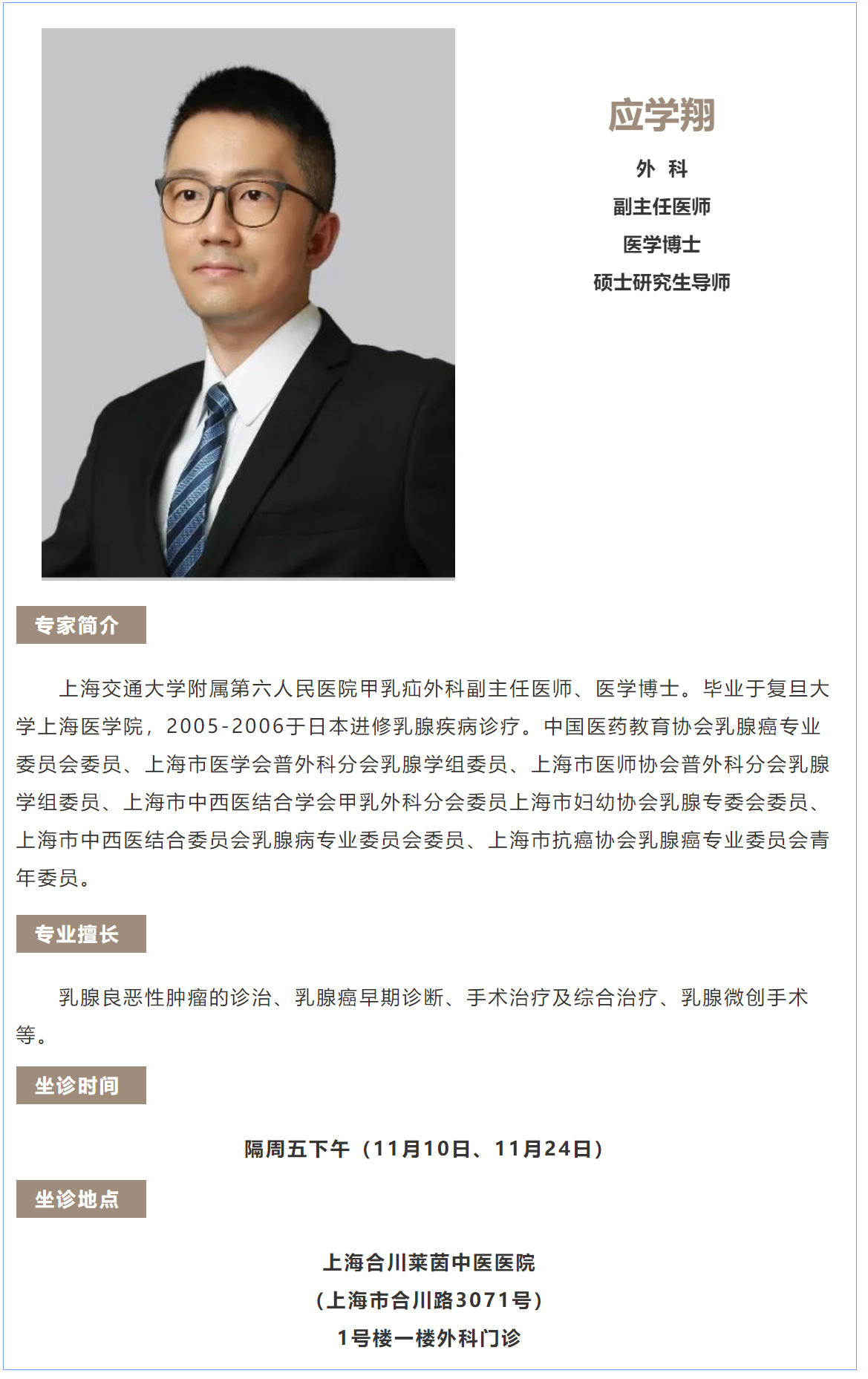 港澳免费资科大全