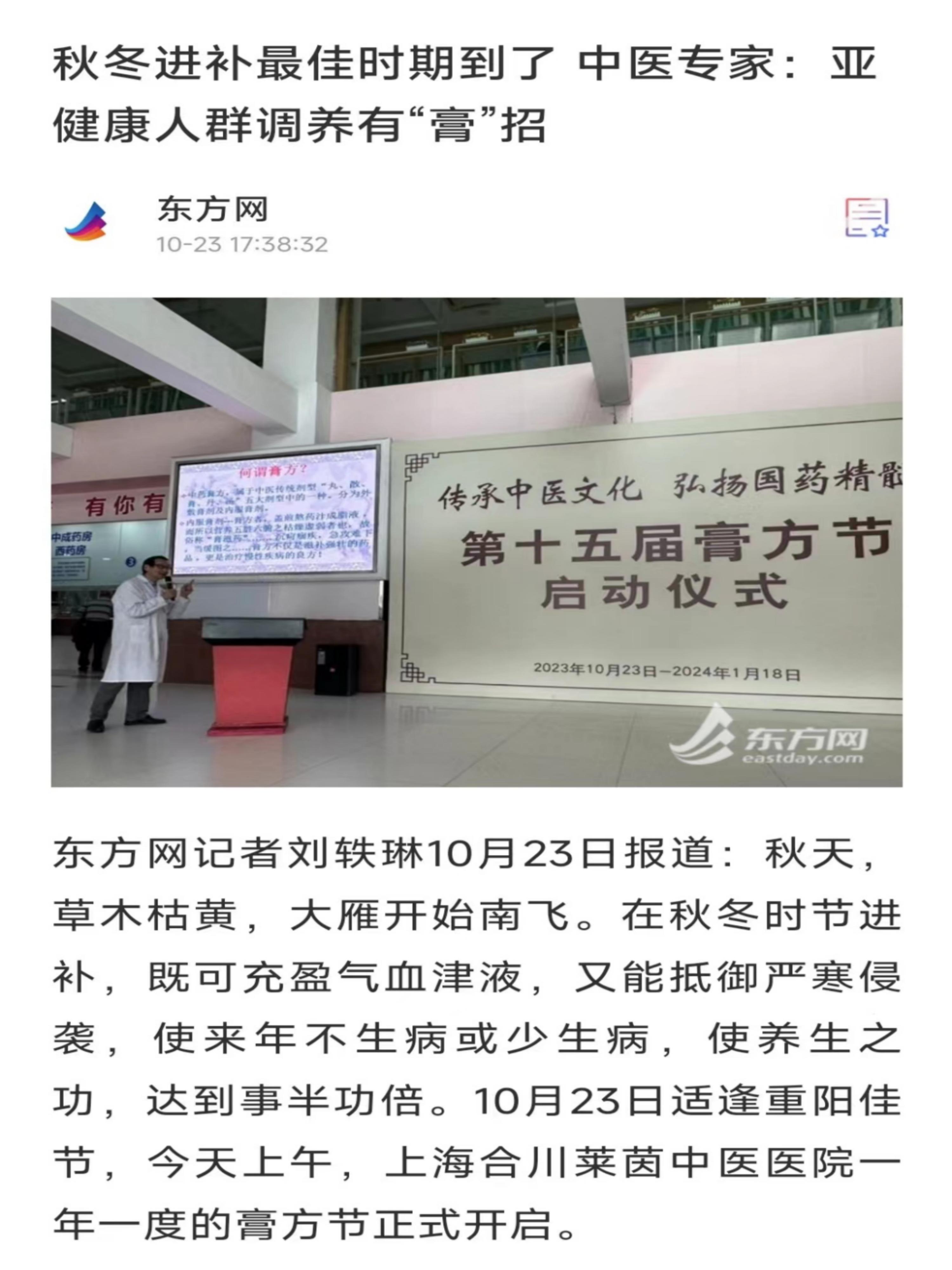 港澳免费资科大全
