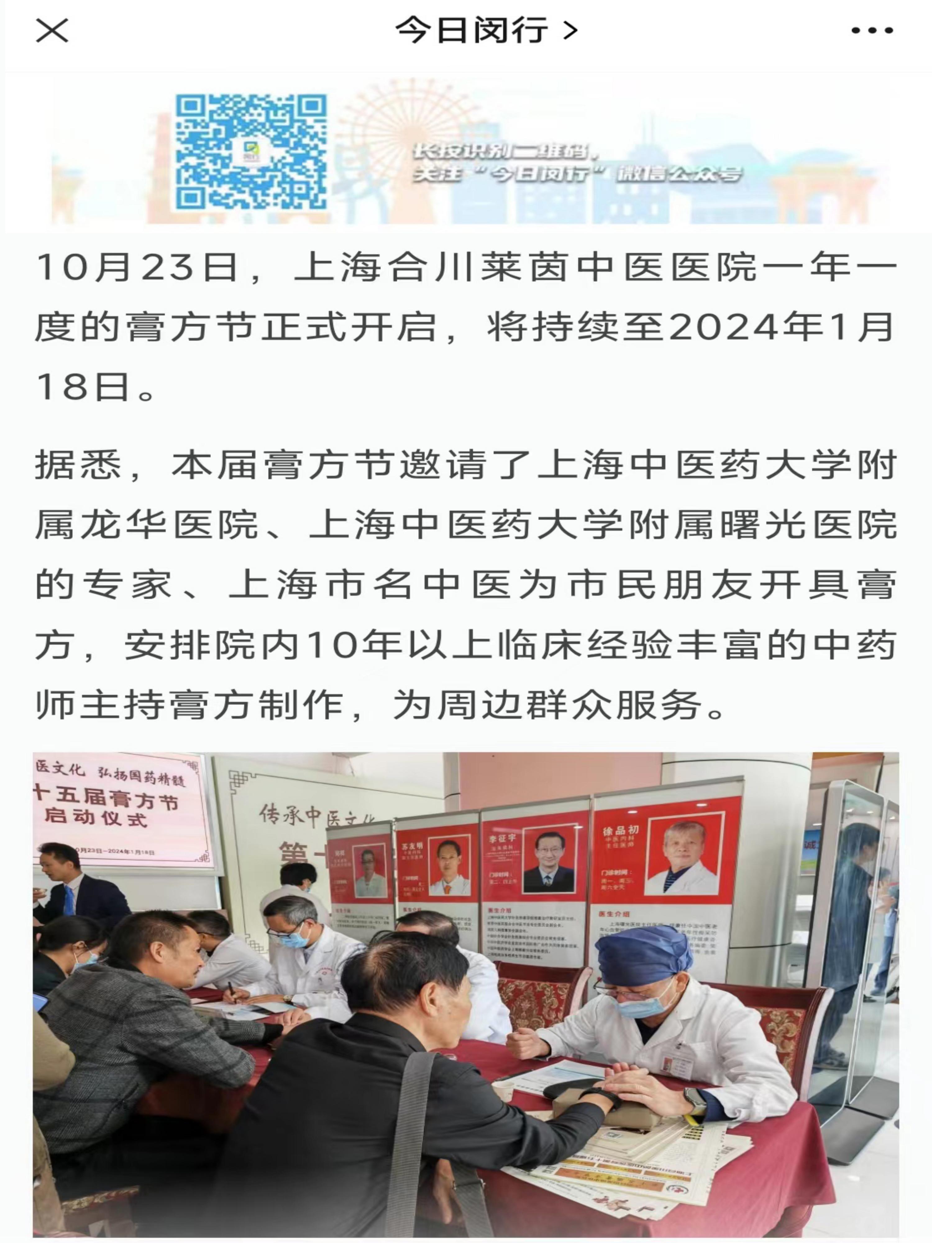 港澳免费资科大全