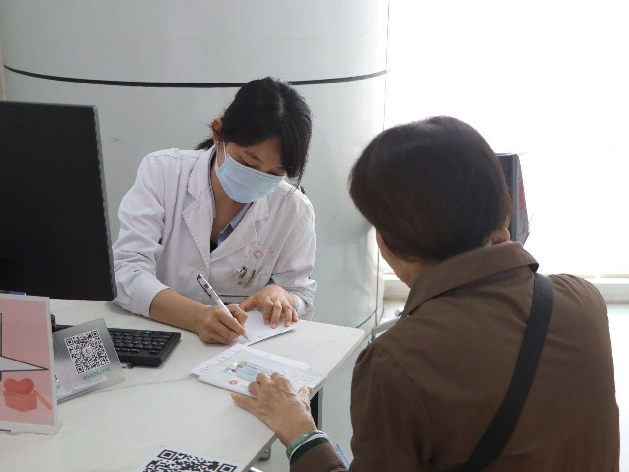 港澳免费资科大全