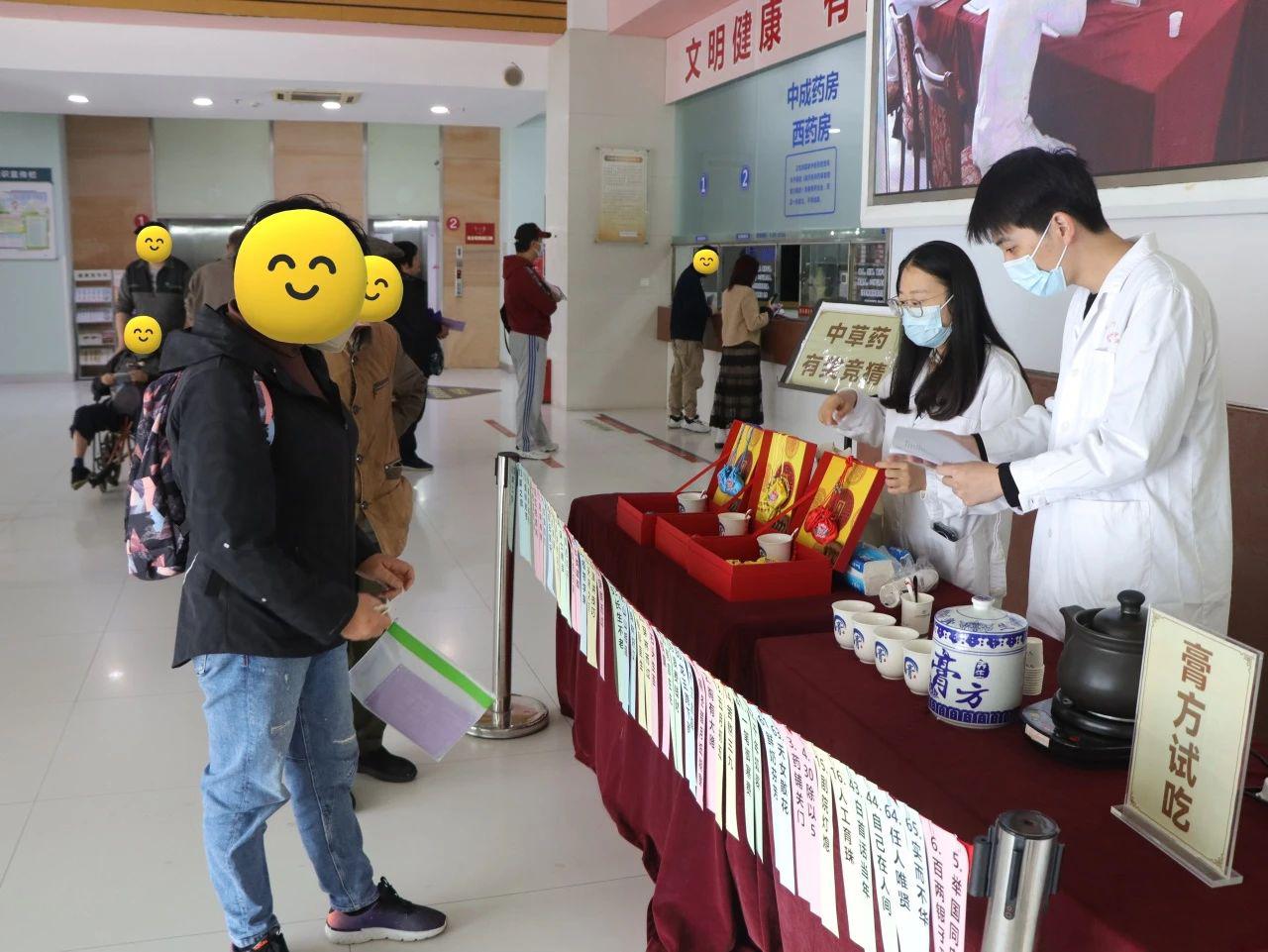 港澳免费资科大全