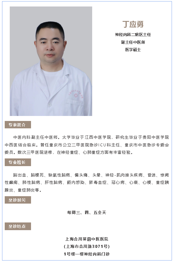 港澳免费资科大全