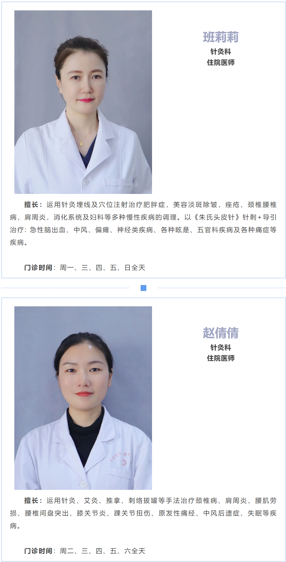 港澳免费资科大全