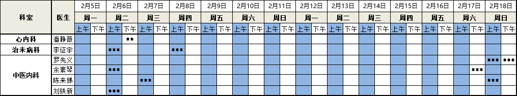 港澳免费资科大全