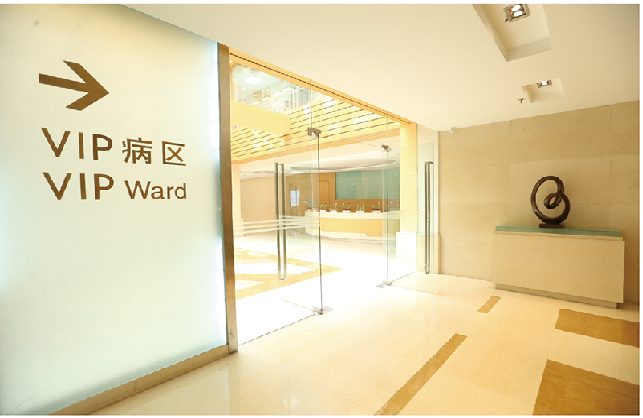 港澳免费资科大全