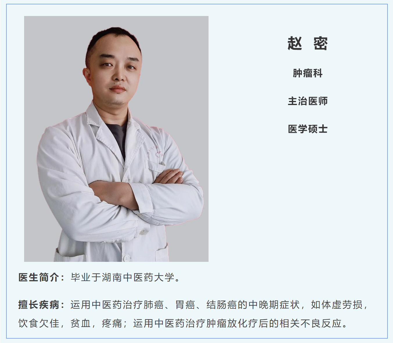港澳免费资科大全