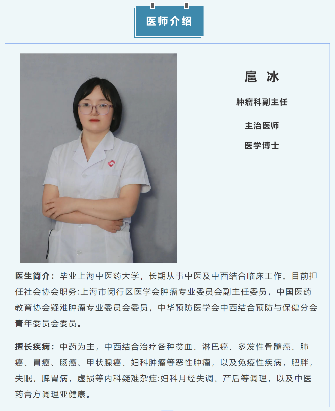港澳免费资科大全