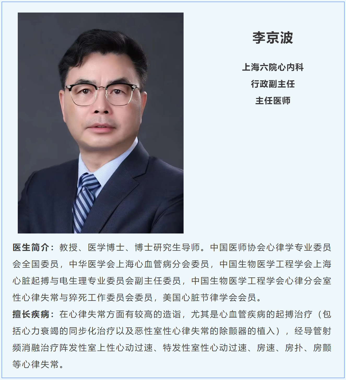 港澳免费资科大全