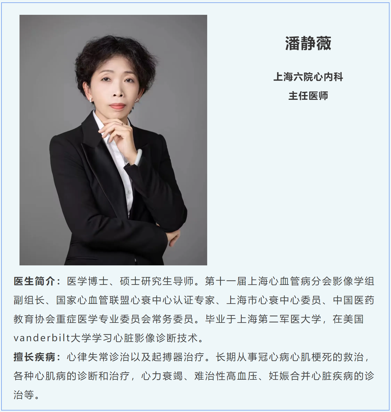 港澳免费资科大全