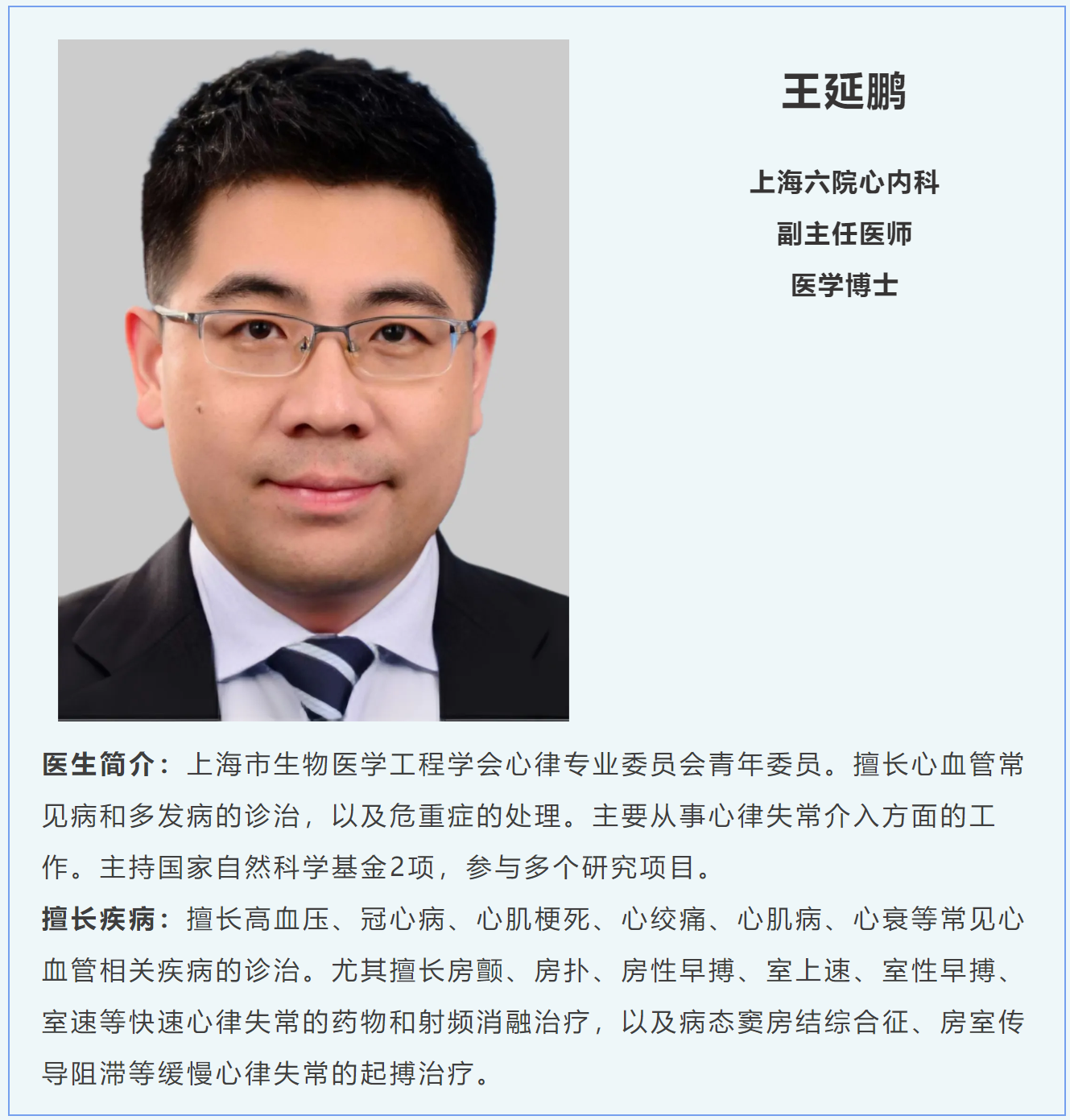 港澳免费资科大全