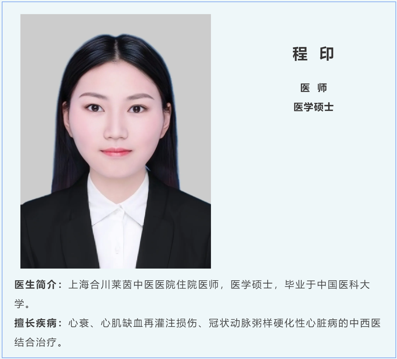 港澳免费资科大全