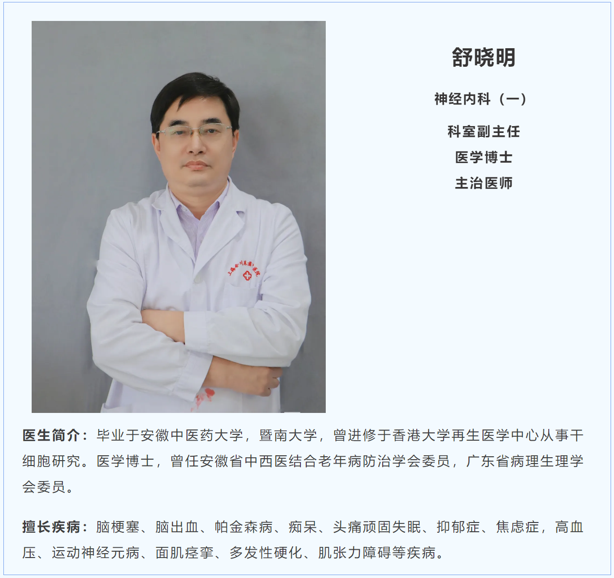 港澳免费资科大全