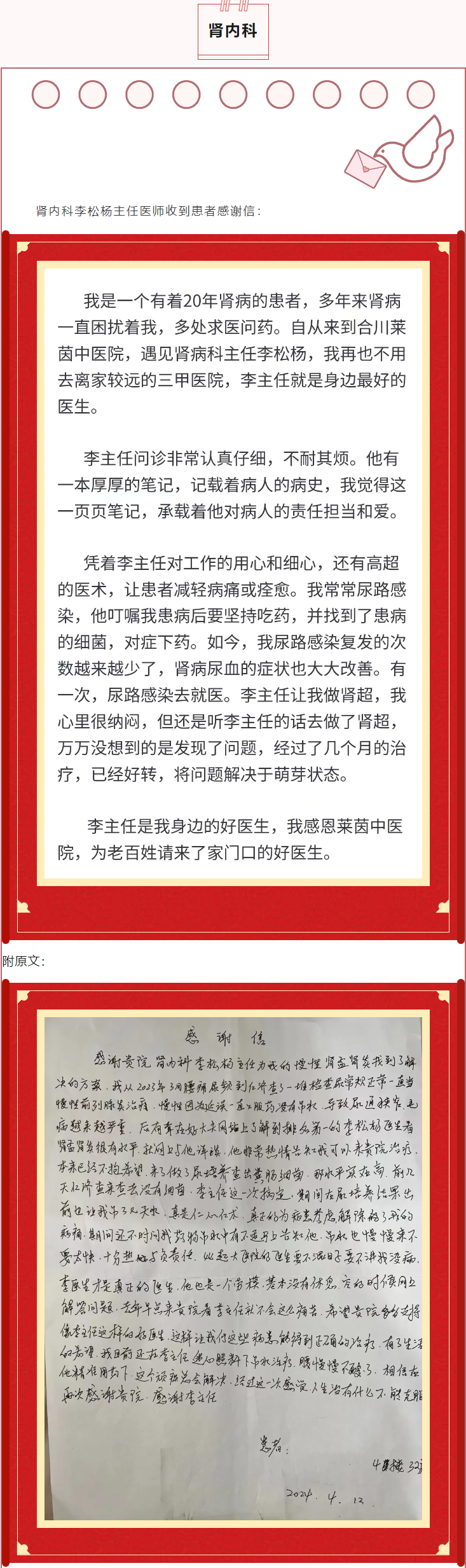 港澳免费资科大全