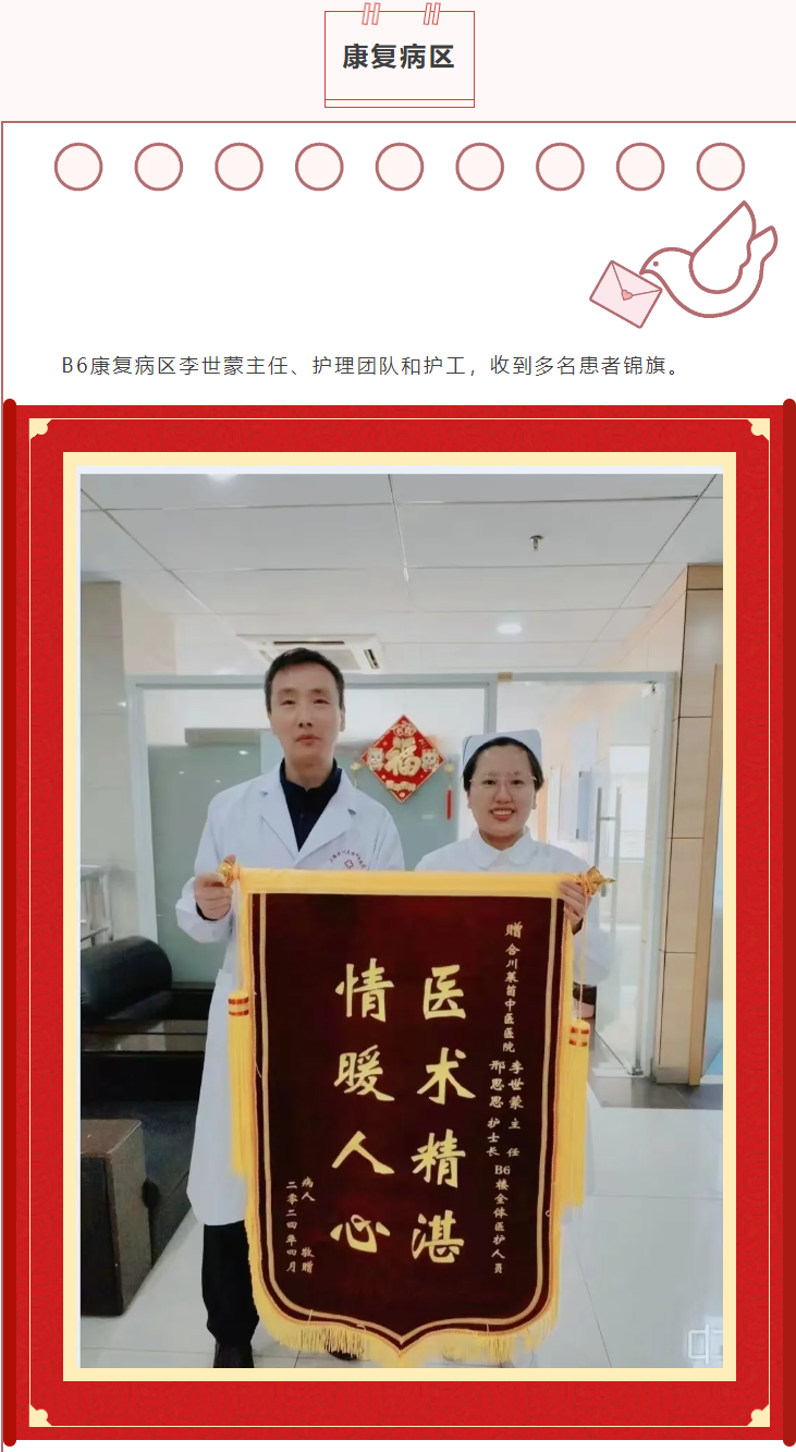 港澳免费资科大全