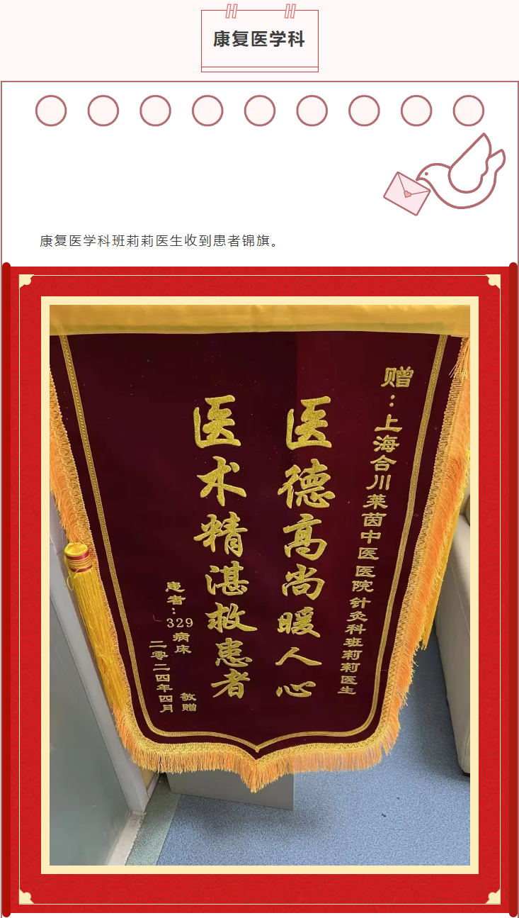 港澳免费资科大全