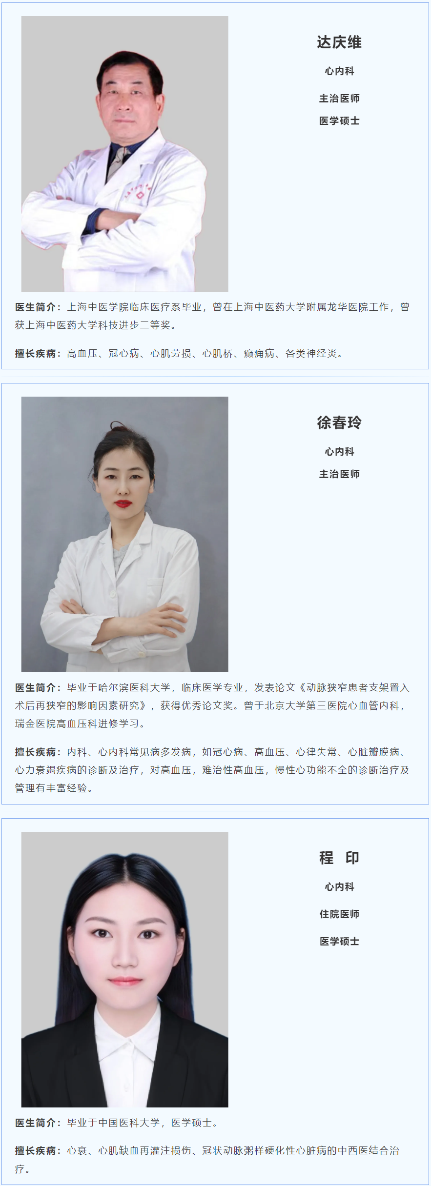 港澳免费资科大全